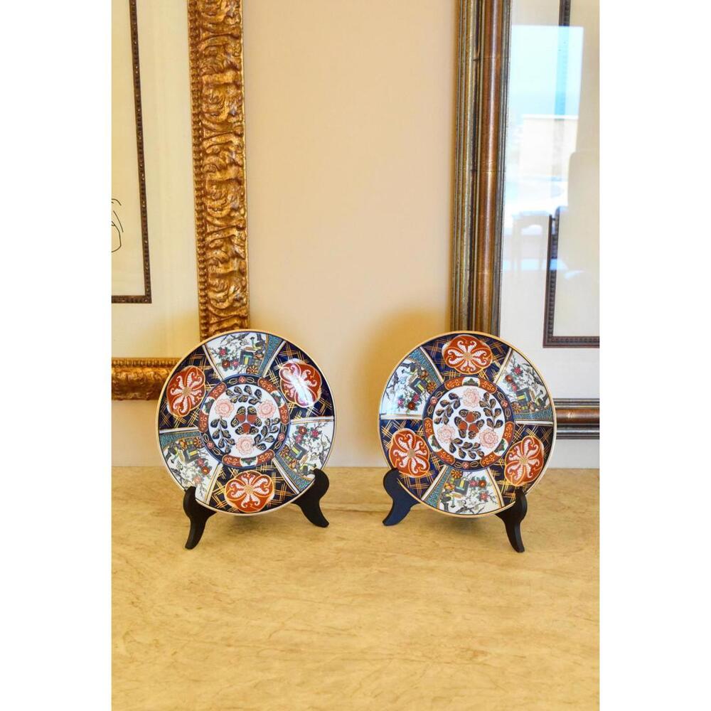 Japanese Imari Decorative Plates (Set of 2)